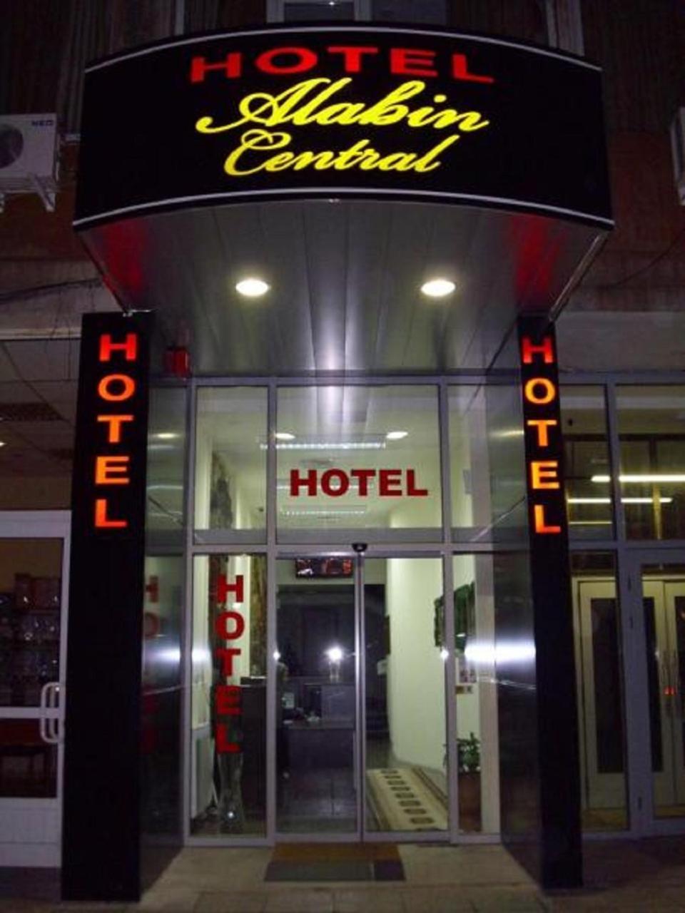 Hotel Alabin Central โซเฟีย ภายนอก รูปภาพ
